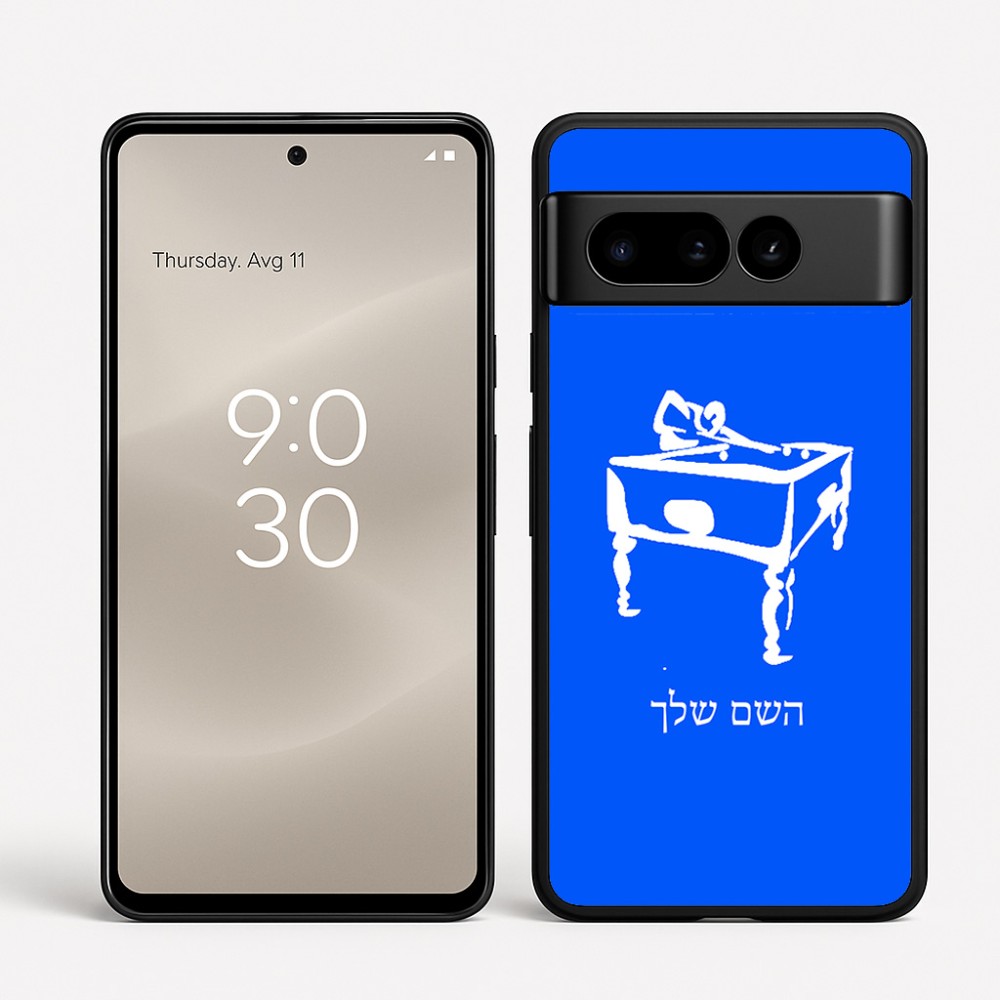 כיסוי בעיצוב אישי עם השם שלך לדגם - Google Pixel 8 Pro 5G בעיצוב שחקן ביליארד