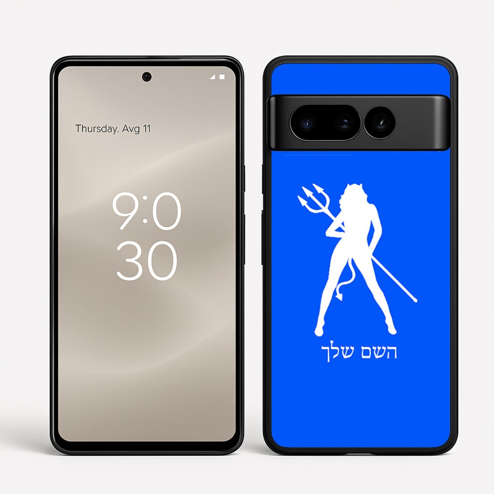 כיסוי בעיצוב אישי עם השם שלך לדגם - Google Pixel 8 Pro 5G בעיצוב אישה שטן