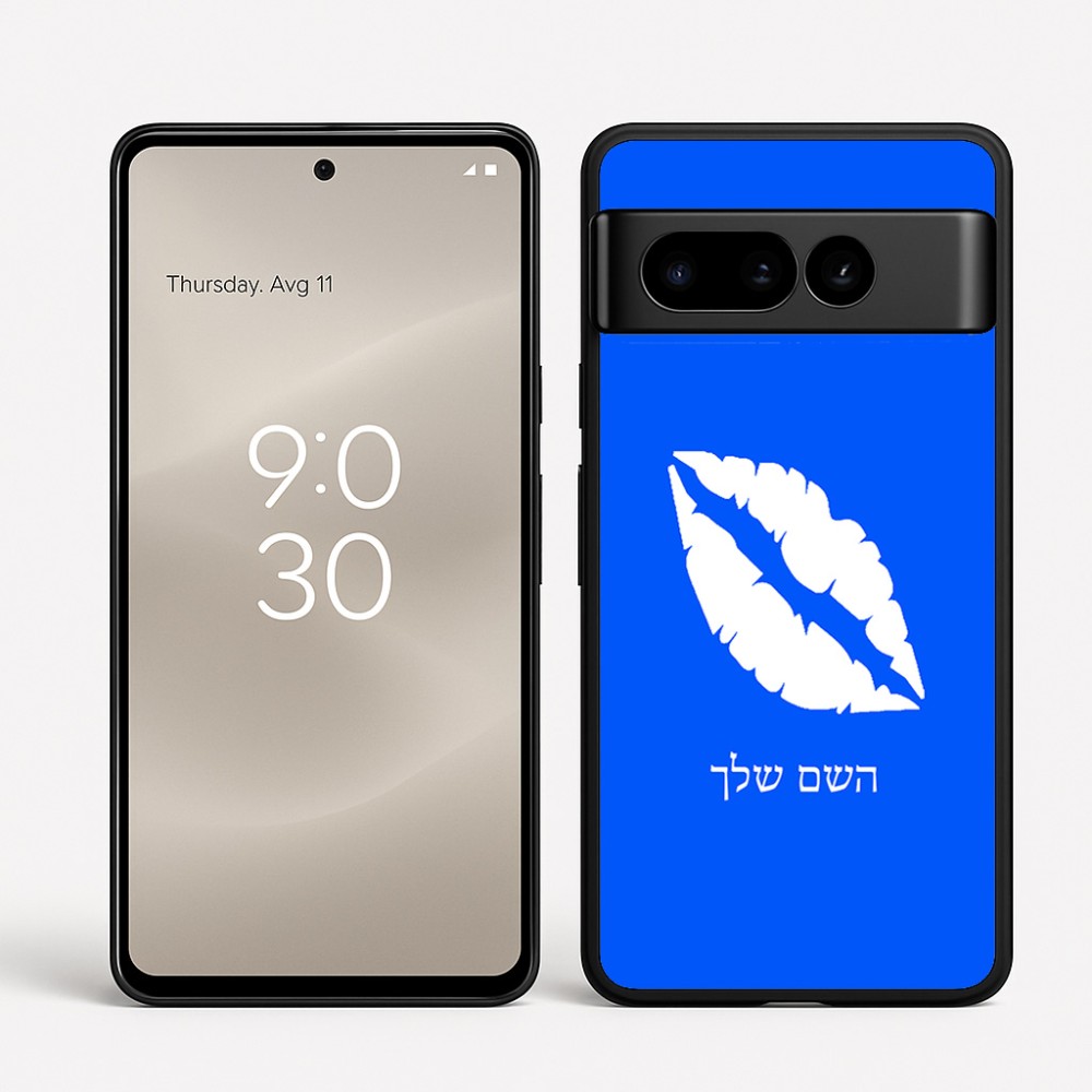 כיסוי בעיצוב אישי עם השם שלך לדגם - Google Pixel 8 Pro 5G בעיצוב שפתיים - נשיקה