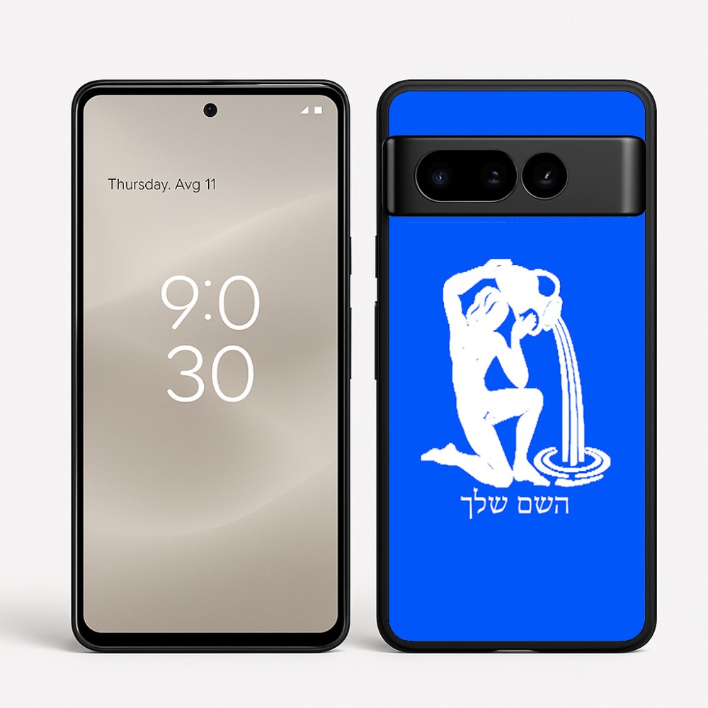 כיסוי בעיצוב אישי עם השם שלך לדגם - Google Pixel 8 Pro 5G בעיצוב מזלות - דלי