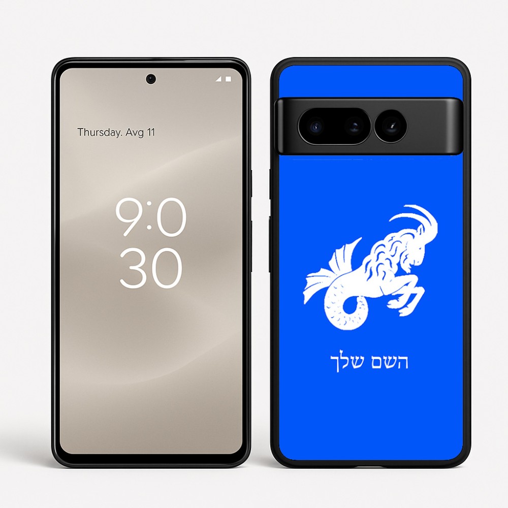 כיסוי בעיצוב אישי עם השם שלך לדגם - Google Pixel 8 Pro 5G בעיצוב מזלות - גדי