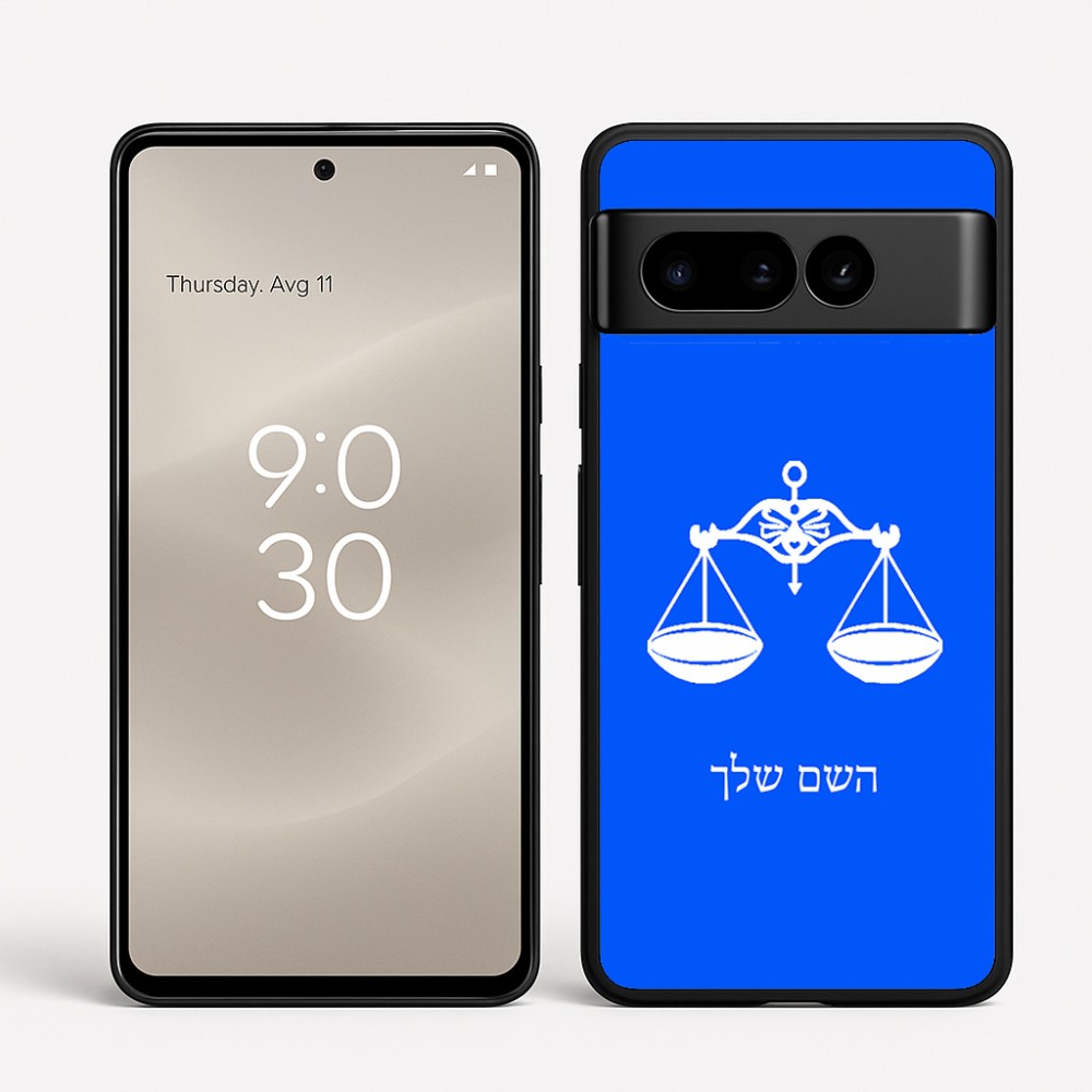 כיסוי בעיצוב אישי עם השם שלך לדגם - Google Pixel 8 Pro 5G בעיצוב מזלות - מאזניים