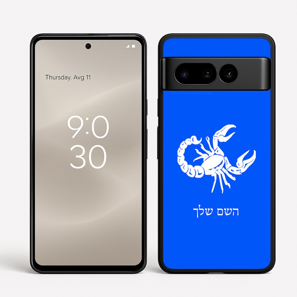 כיסוי בעיצוב אישי עם השם שלך לדגם - Google Pixel 8 Pro 5G בעיצוב מזלות - עקרב