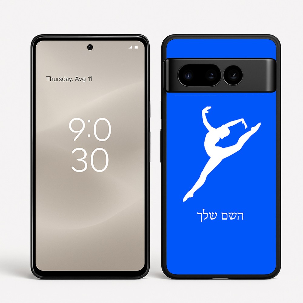 כיסוי בעיצוב אישי עם השם שלך לדגם - Google Pixel 8 Pro 5G בעיצוב בלט