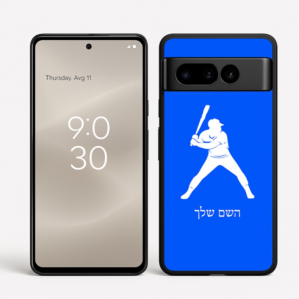 כיסוי בעיצוב אישי עם השם שלך לדגם - Google Pixel 8 Pro 5G בעיצוב שחקן בייסבול