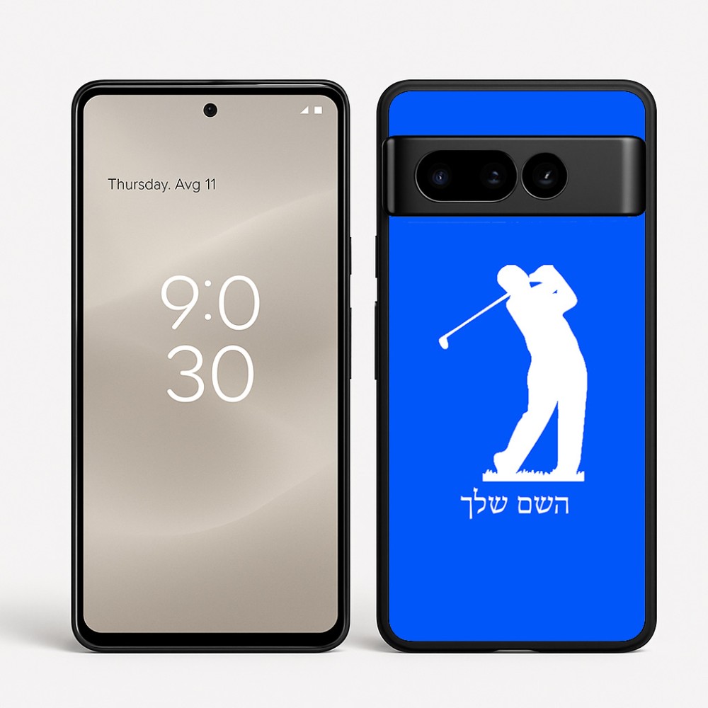 כיסוי בעיצוב אישי עם השם שלך לדגם - Google Pixel 8 Pro 5G בעיצוב שחקן גולף