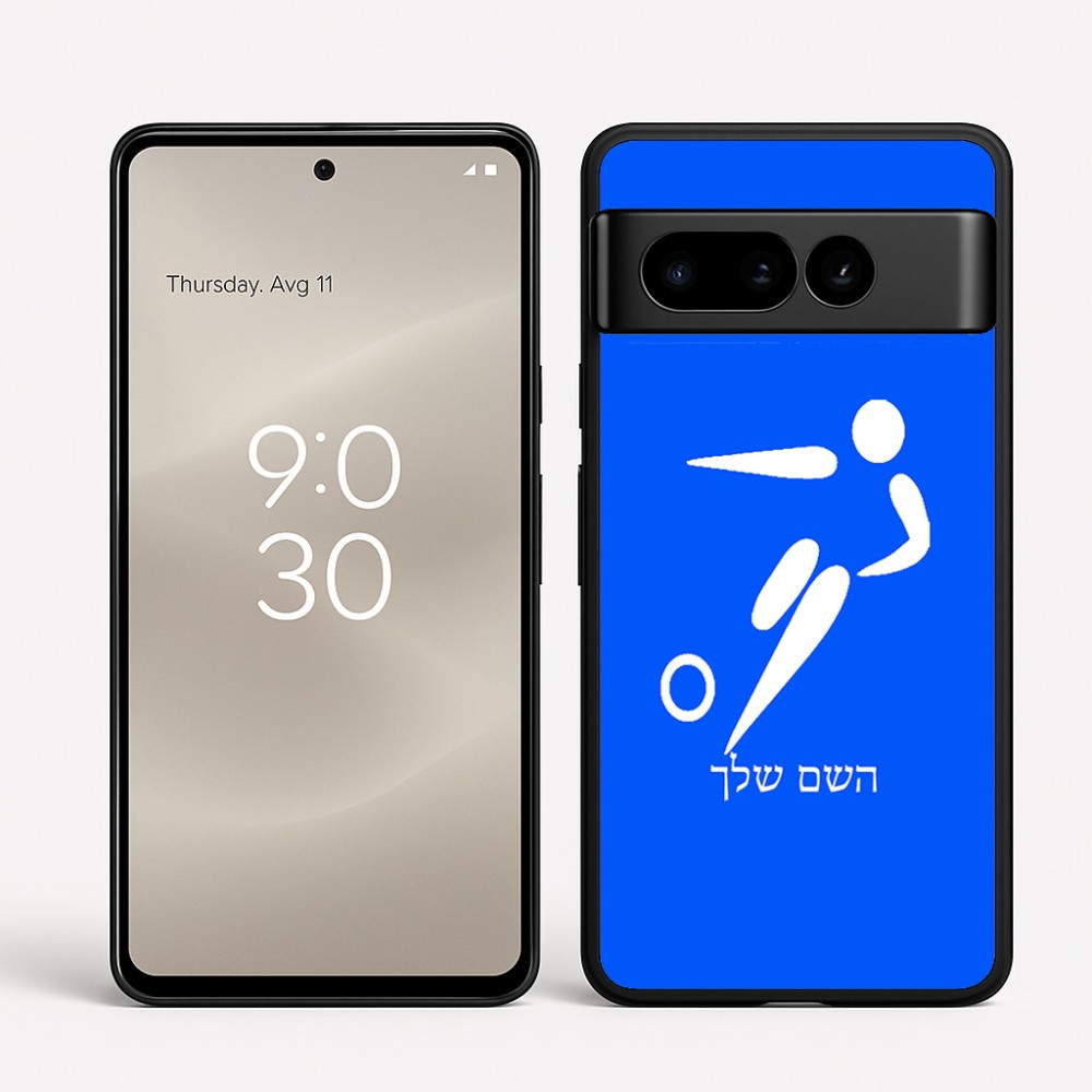 כיסוי בעיצוב אישי עם השם שלך לדגם - Google Pixel 8 Pro 5G בעיצוב כדורגל אולימפי