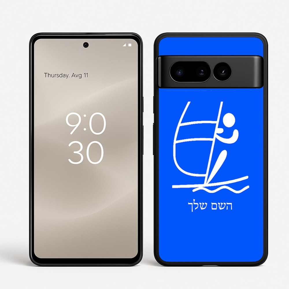 כיסוי בעיצוב אישי עם השם שלך לדגם - Google Pixel 8 Pro 5G בעיצוב שייט אולימפי