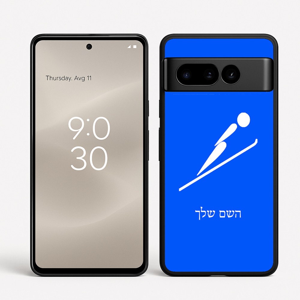 כיסוי בעיצוב אישי עם השם שלך לדגם - Google Pixel 8 Pro 5G בעיצוב קפיצת סקי אולימפית