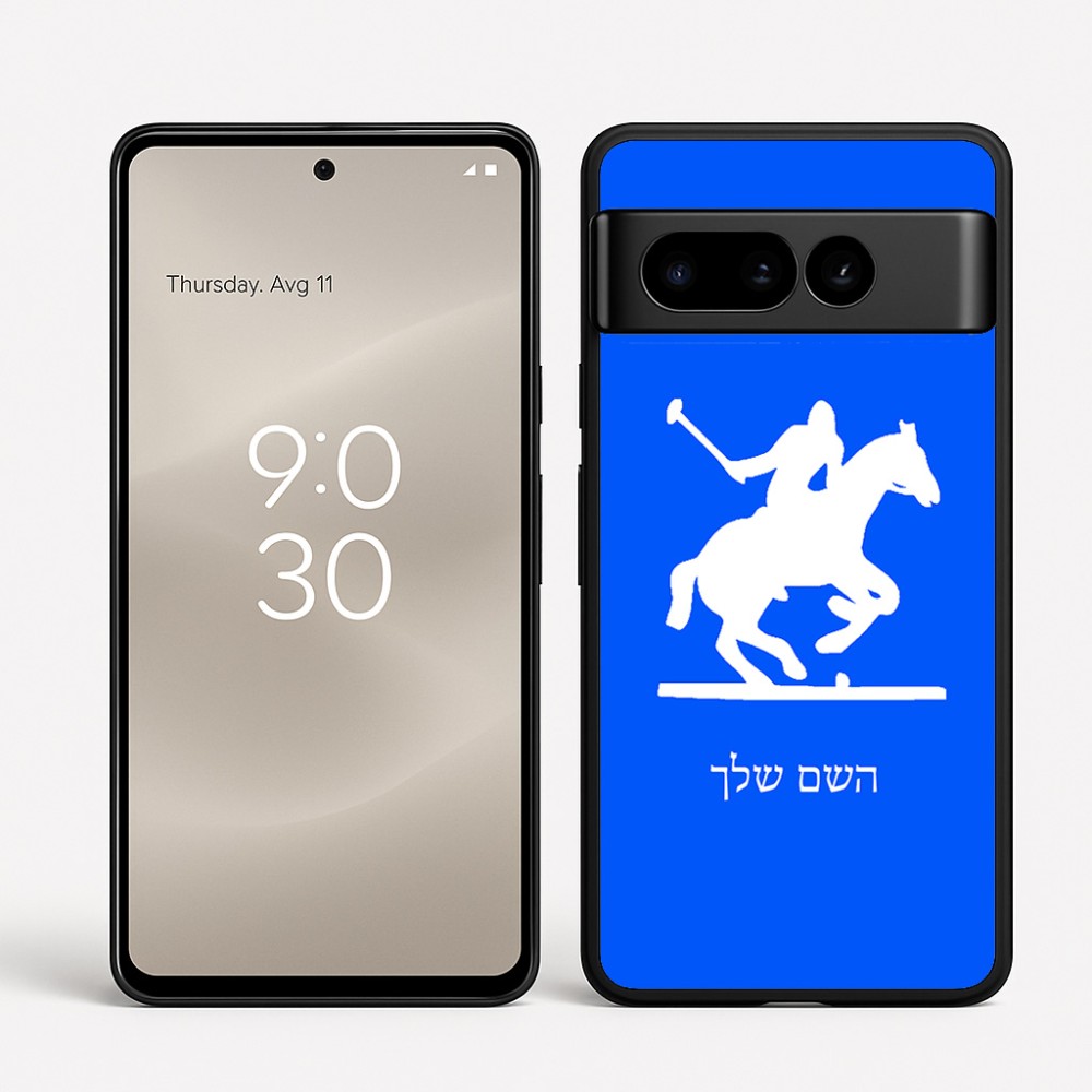 כיסוי בעיצוב אישי עם השם שלך לדגם - Google Pixel 8 Pro 5G בעיצוב שחקן פולו - סוס
