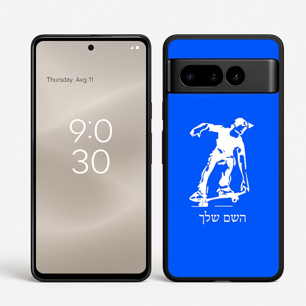 כיסוי בעיצוב אישי עם השם שלך לדגם - Google Pixel 8 Pro 5G בעיצוב ילד סקייטבורד