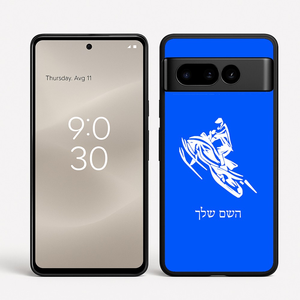 כיסוי בעיצוב אישי עם השם שלך לדגם - Google Pixel 8 Pro 5G בעיצוב אופנוע שלג