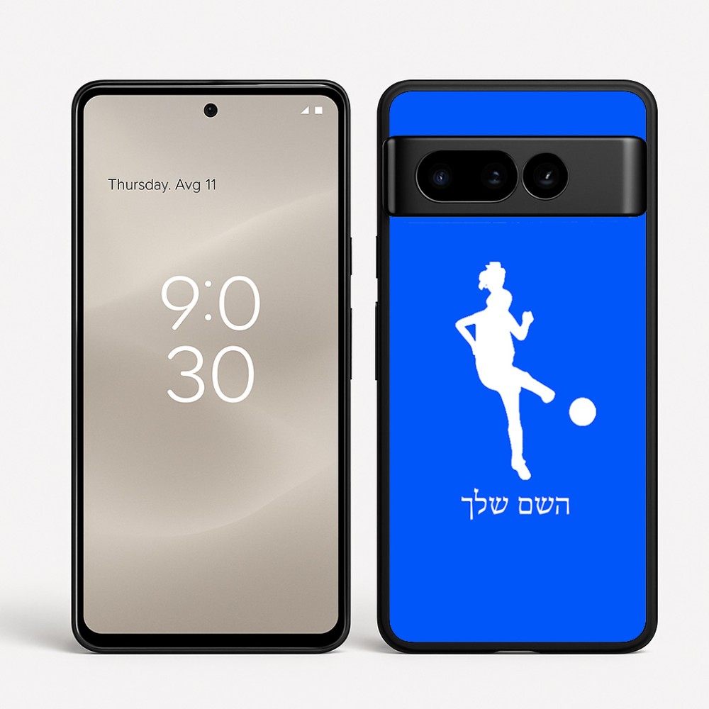 כיסוי בעיצוב אישי עם השם שלך לדגם - Google Pixel 8 Pro 5G בעיצוב שחקנית כדורגל - אישה