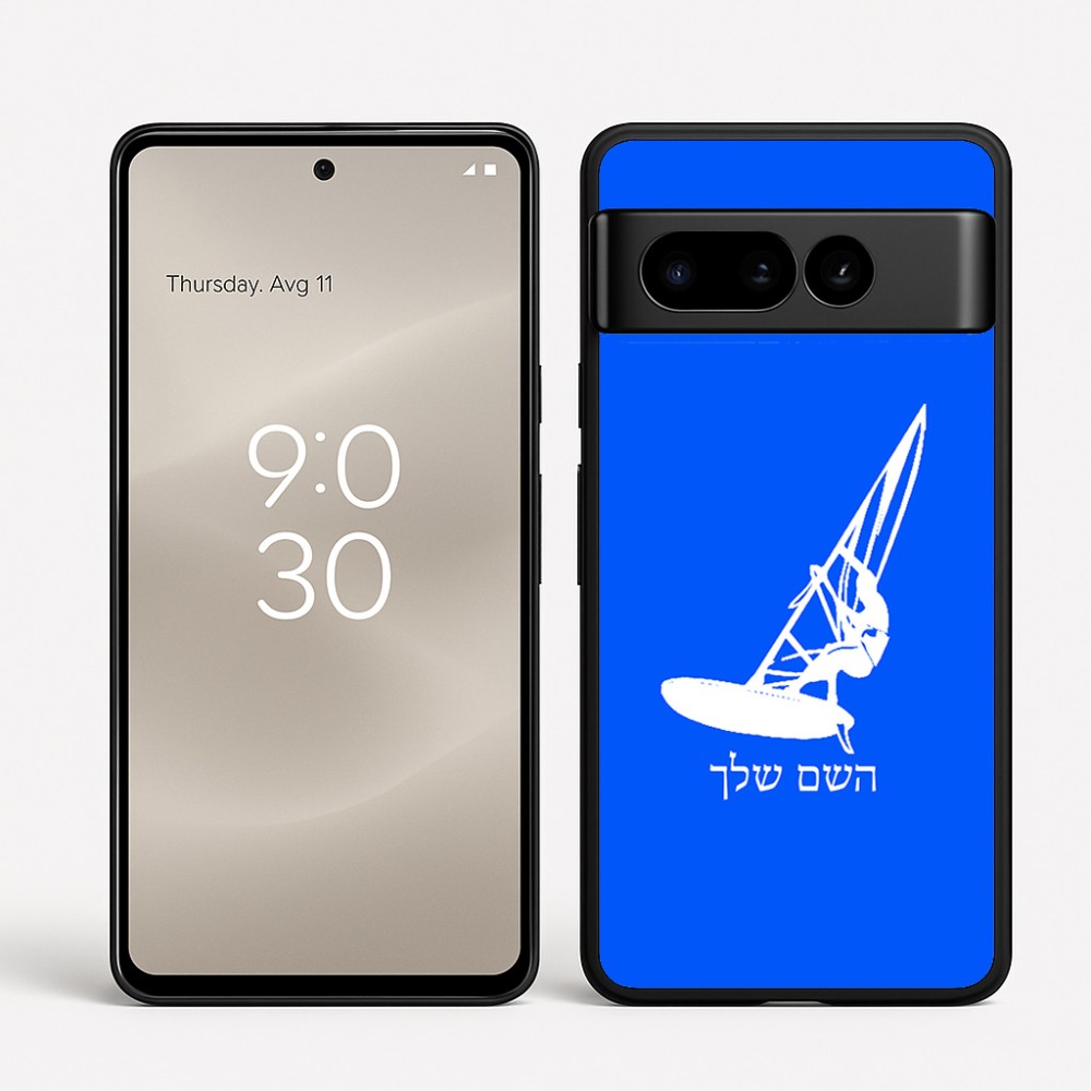 כיסוי בעיצוב אישי עם השם שלך לדגם - Google Pixel 8 Pro 5G בעיצוב לגלוש - גלישה - שייט