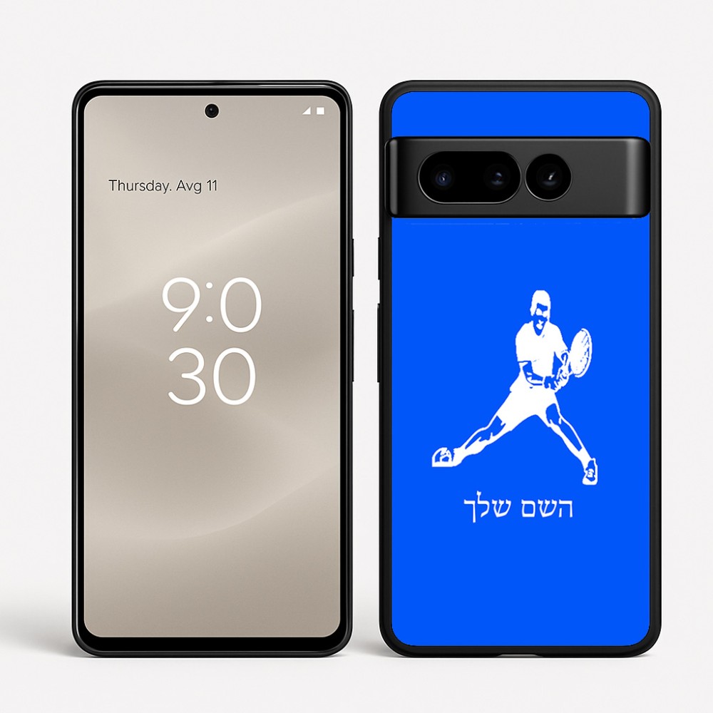 כיסוי בעיצוב אישי עם השם שלך לדגם - Google Pixel 8 Pro 5G בעיצוב שחקן טניס
