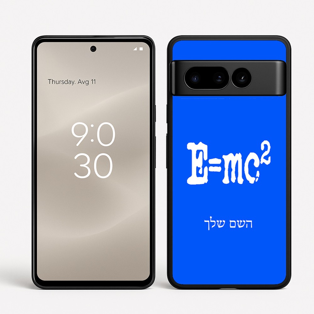 כיסוי בעיצוב אישי עם השם שלך לדגם - Google Pixel 8 Pro 5G בעיצוב נוסחת אלברט איינשטיין