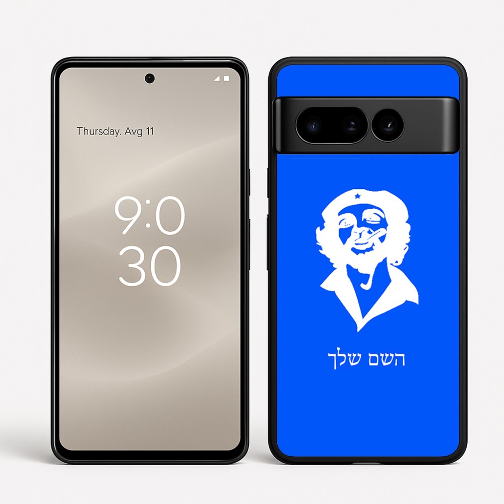 כיסוי בעיצוב אישי עם השם שלך לדגם - Google Pixel 8 Pro 5G בעיצוב צ'ה גווארה