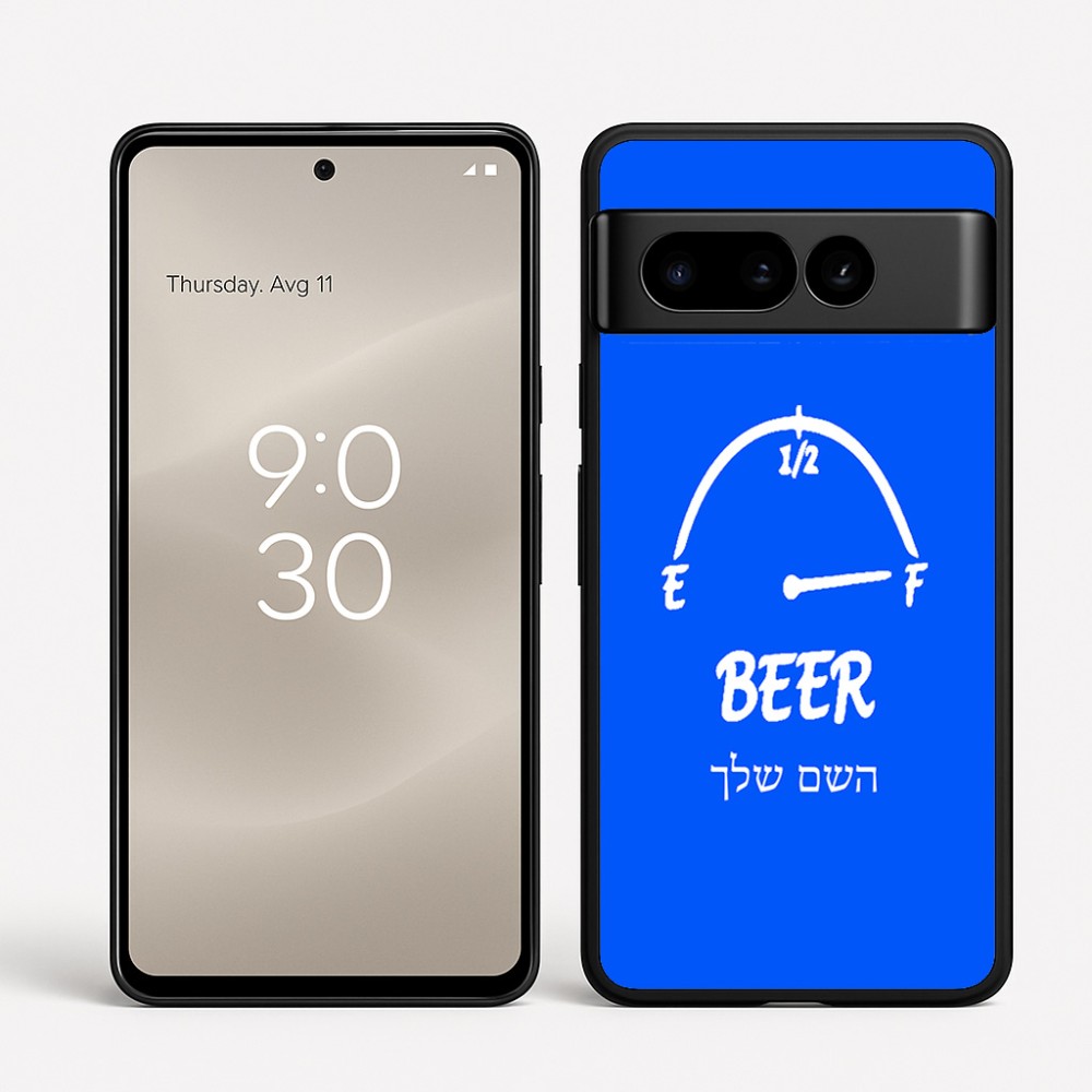 כיסוי בעיצוב אישי עם השם שלך לדגם - Google Pixel 8 Pro 5G בעיצוב מיכל של בירה