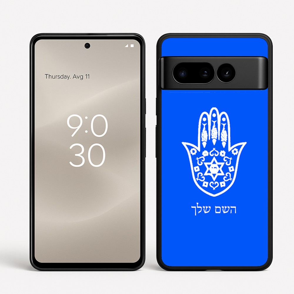 כיסוי בעיצוב אישי עם השם שלך לדגם - Google Pixel 8 Pro 5G בעיצוב חמסה - קבלה