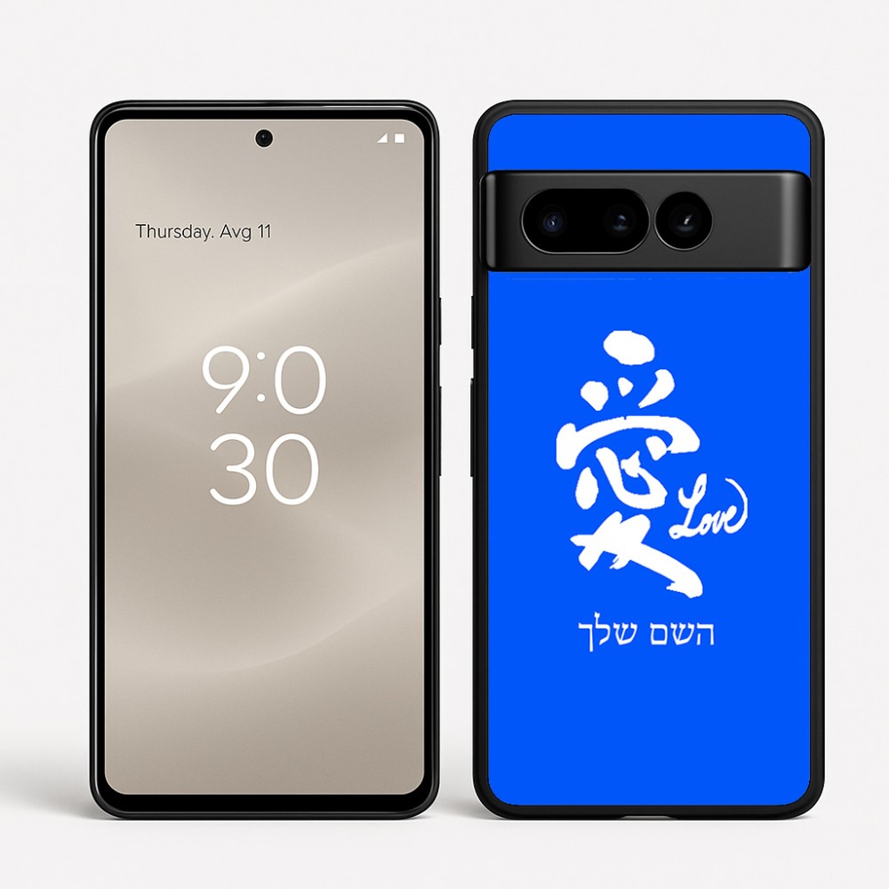 כיסוי בעיצוב אישי עם השם שלך לדגם - Google Pixel 8 Pro 5G בעיצוב אהבה באותיות יפניות