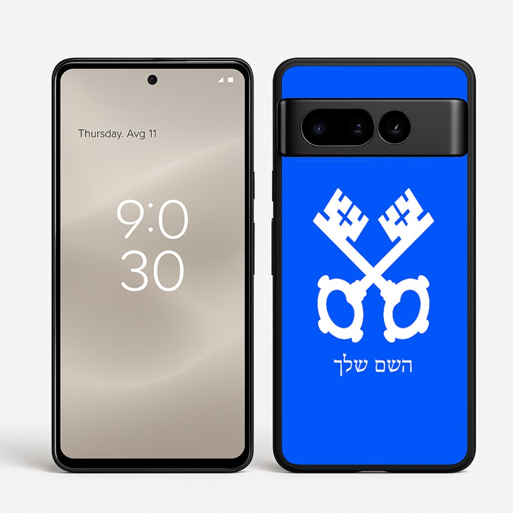 כיסוי בעיצוב אישי עם השם שלך לדגם - Google Pixel 8 Pro 5G בעיצוב מפתחות