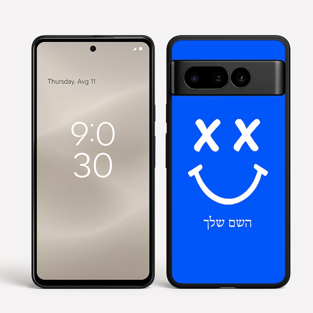 כיסוי בעיצוב אישי עם השם שלך לדגם - Google Pixel 8 Pro 5G בעיצוב סמיילי