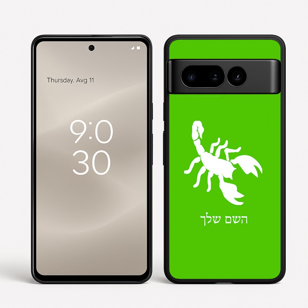 כיסוי בעיצוב אישי עם השם שלך לדגם - Google Pixel 8 Pro 5G בעיצוב עקרב