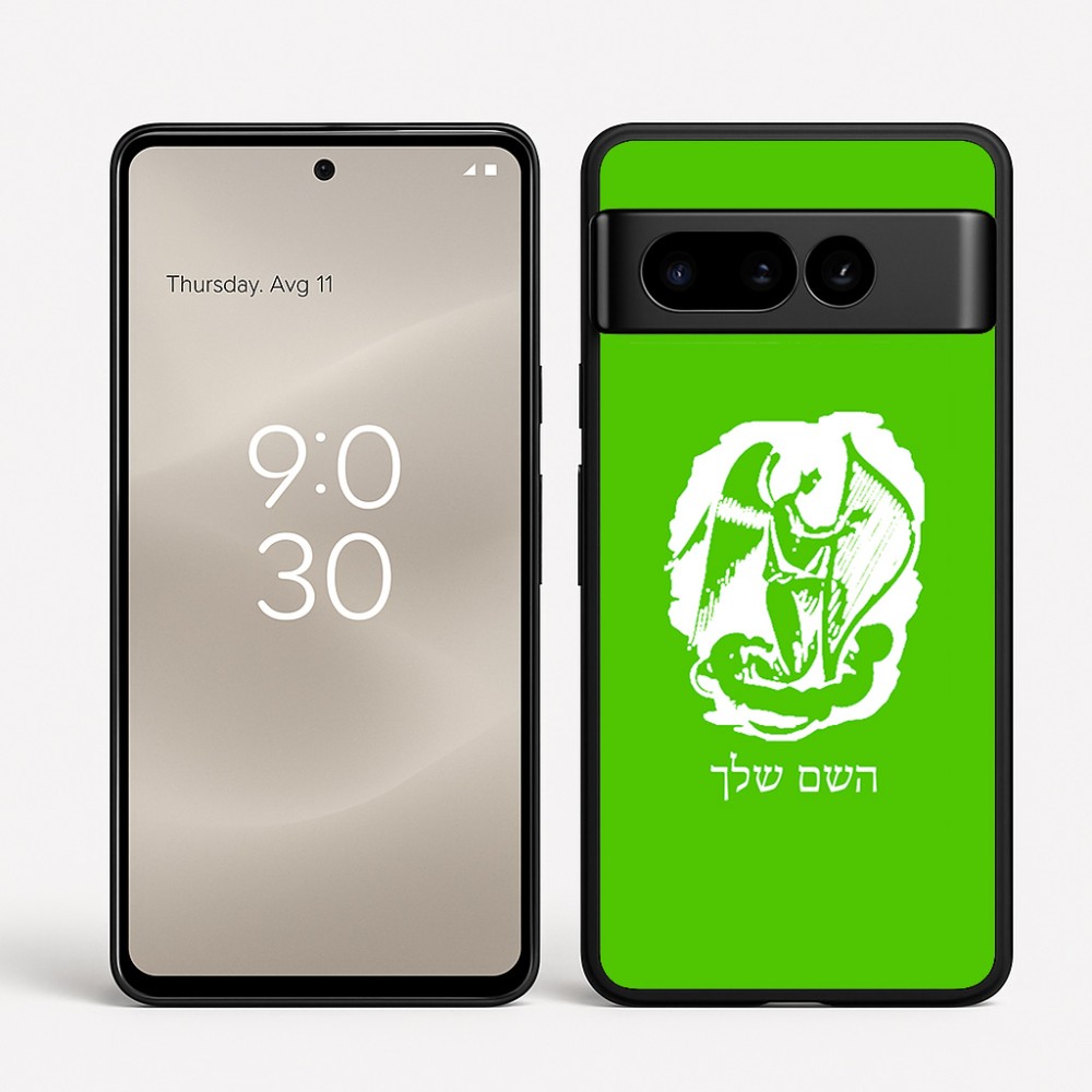 כיסוי בעיצוב אישי עם השם שלך לדגם - Google Pixel 8 Pro 5G בעיצוב אנג'ל מוזיקלי