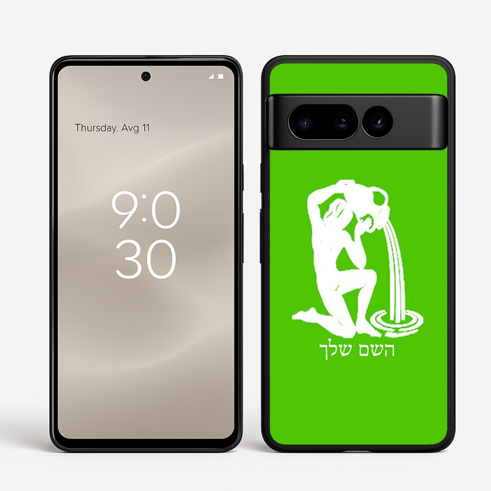 כיסוי בעיצוב אישי עם השם שלך לדגם - Google Pixel 8 Pro 5G בעיצוב מזלות - דלי