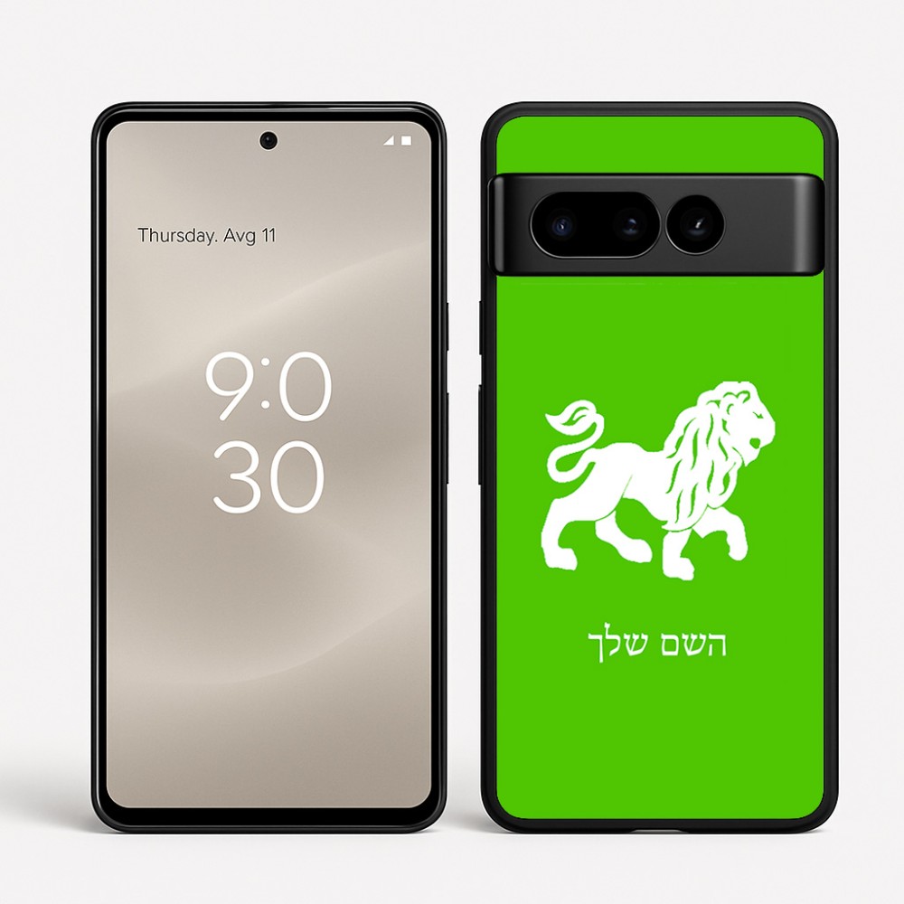 כיסוי בעיצוב אישי עם השם שלך לדגם - Google Pixel 8 Pro 5G בעיצוב מזלות - אריה
