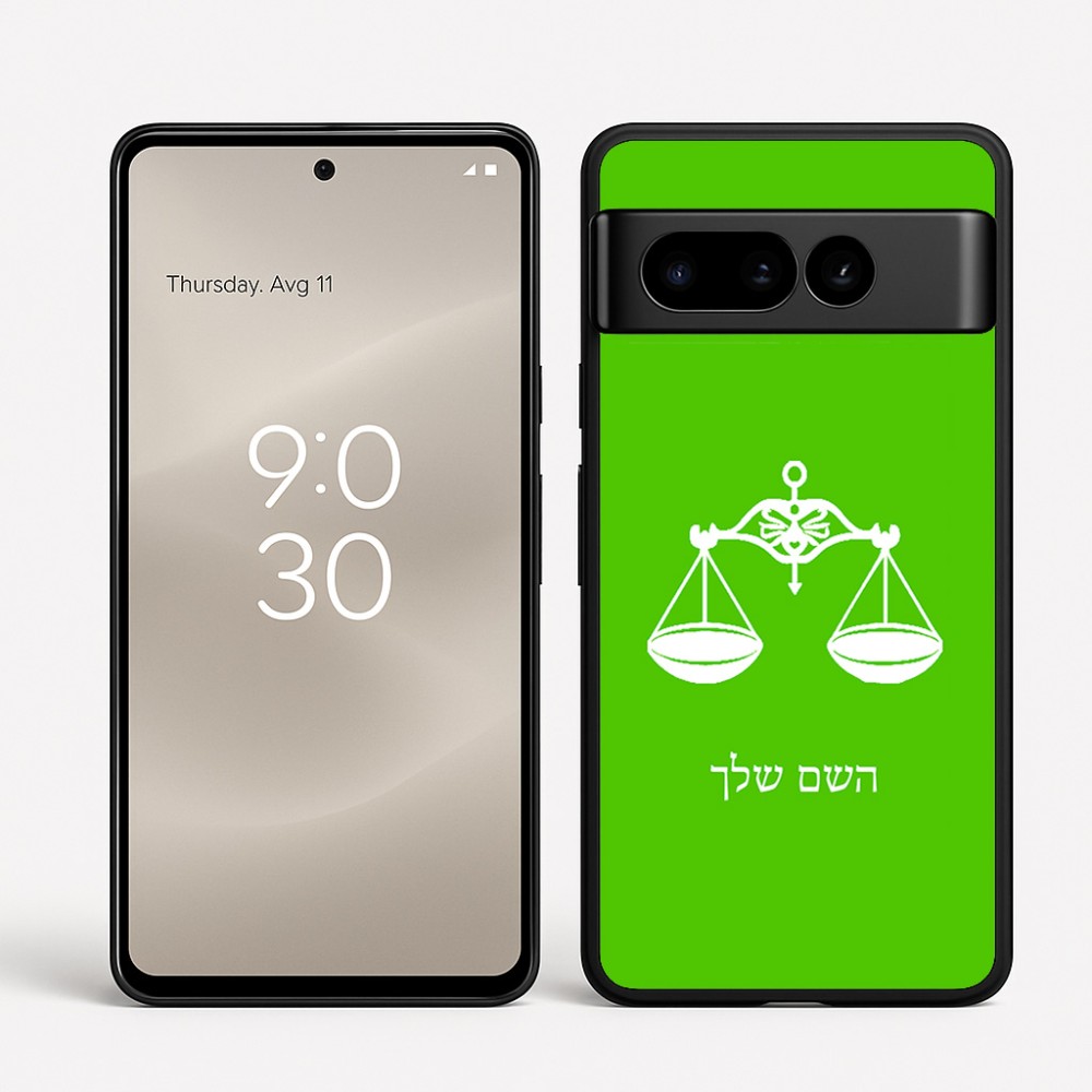 כיסוי בעיצוב אישי עם השם שלך לדגם - Google Pixel 8 Pro 5G בעיצוב מזלות - מאזניים