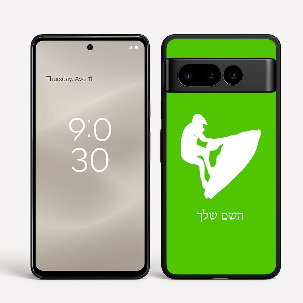 כיסוי בעיצוב אישי עם השם שלך לדגם - Google Pixel 8 Pro 5G בעיצוב אופנוע ים