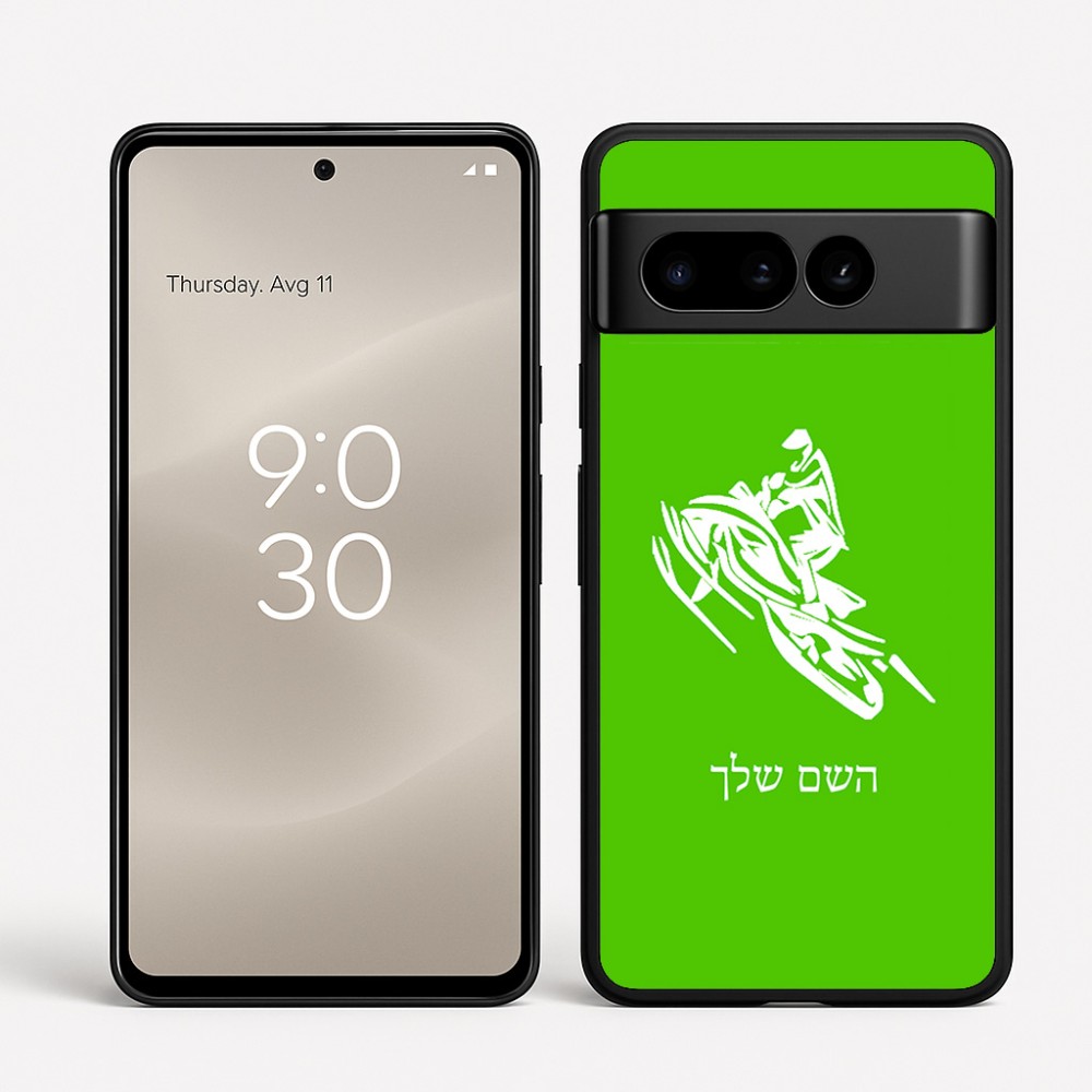 כיסוי בעיצוב אישי עם השם שלך לדגם - Google Pixel 8 Pro 5G בעיצוב אופנוע שלג