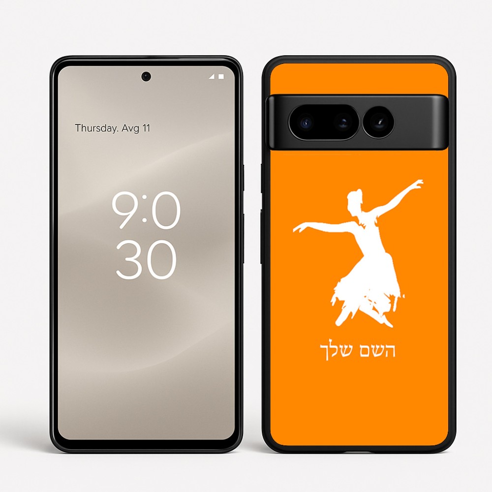 כיסוי בעיצוב אישי עם השם שלך לדגם - Google Pixel 8 Pro 5G בעיצוב בלרינה