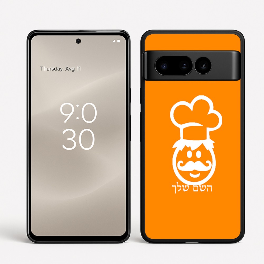 כיסוי בעיצוב אישי עם השם שלך לדגם - Google Pixel 8 Pro 5G בעיצוב שף