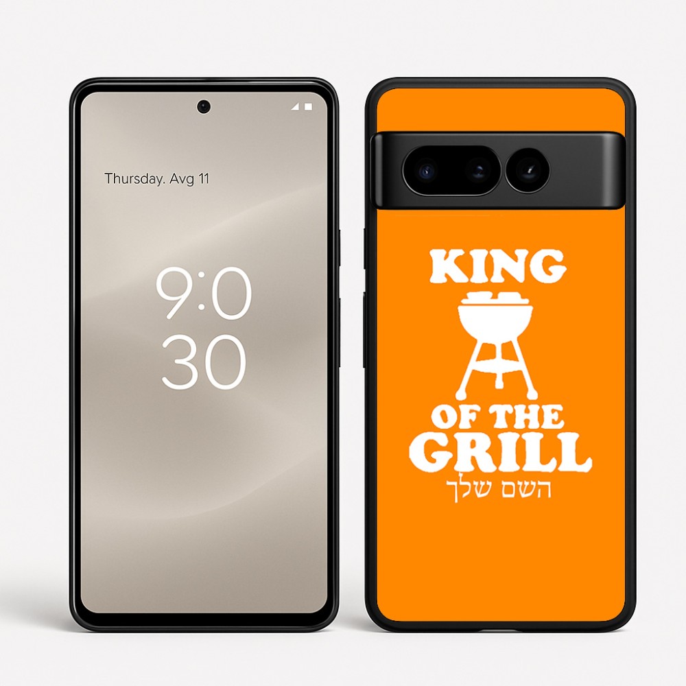כיסוי בעיצוב אישי עם השם שלך לדגם - Google Pixel 8 Pro 5G בעיצוב מלך הגריל