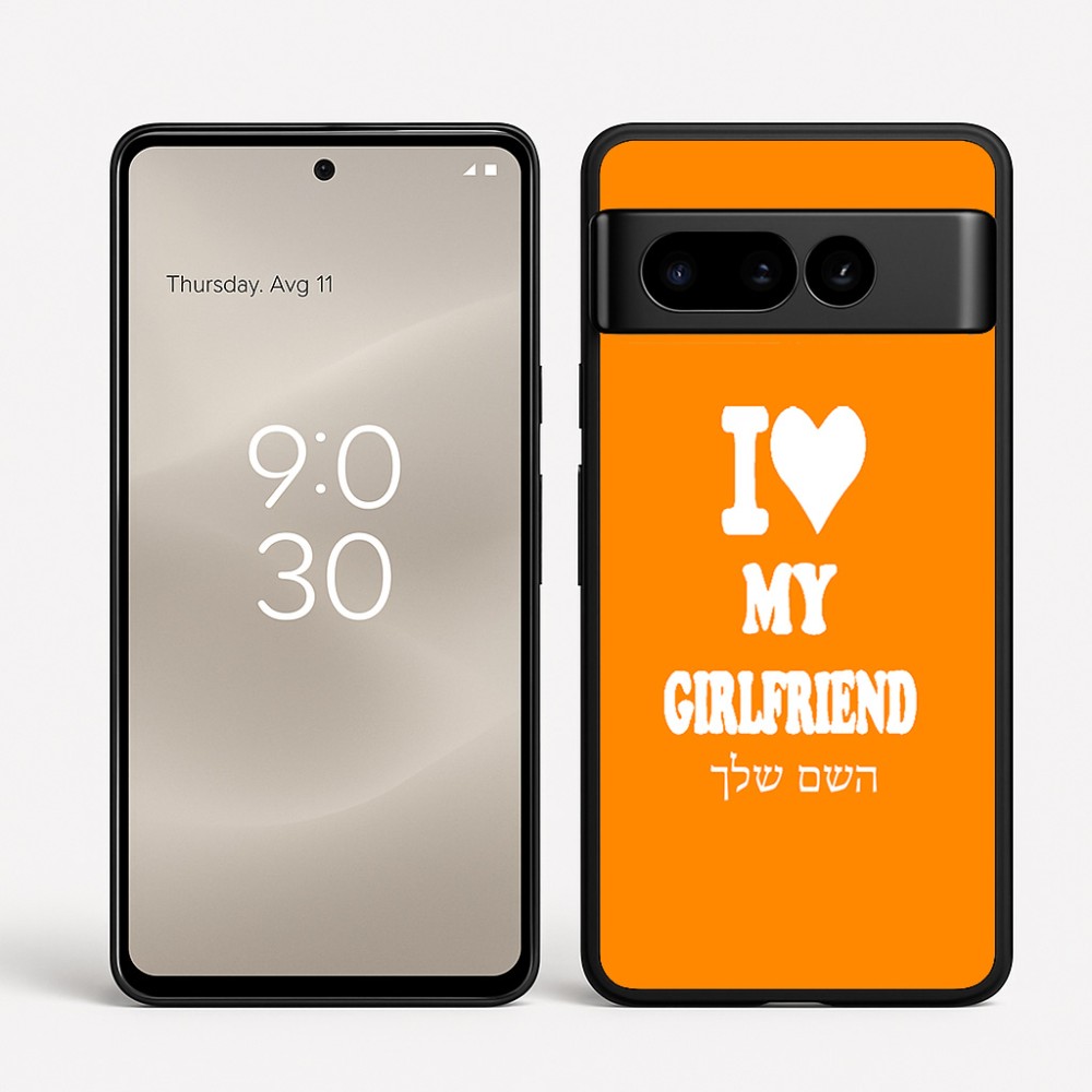 כיסוי בעיצוב אישי עם השם שלך לדגם - Google Pixel 8 Pro 5G בעיצוב אוהב את החברה שלי
