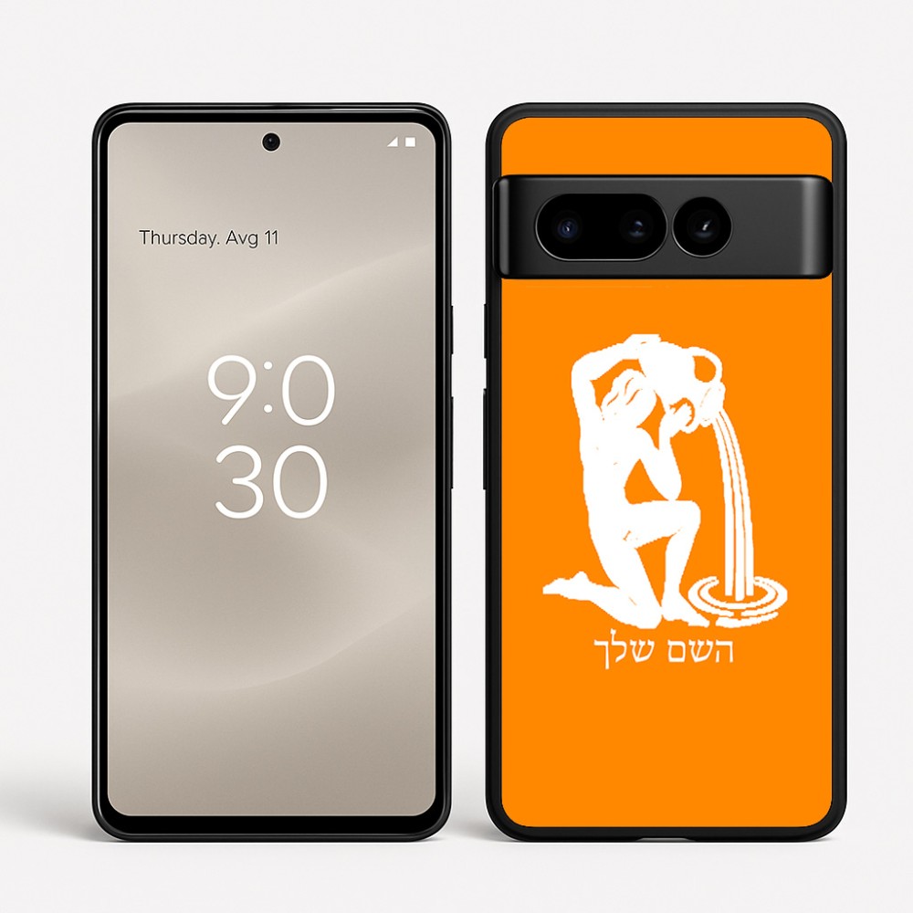 כיסוי בעיצוב אישי עם השם שלך לדגם - Google Pixel 8 Pro 5G בעיצוב מזלות - דלי