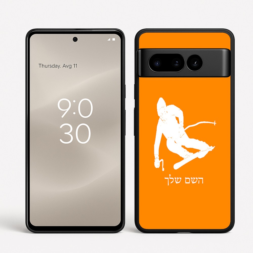 כיסוי בעיצוב אישי עם השם שלך לדגם - Google Pixel 8 Pro 5G בעיצוב סקי
