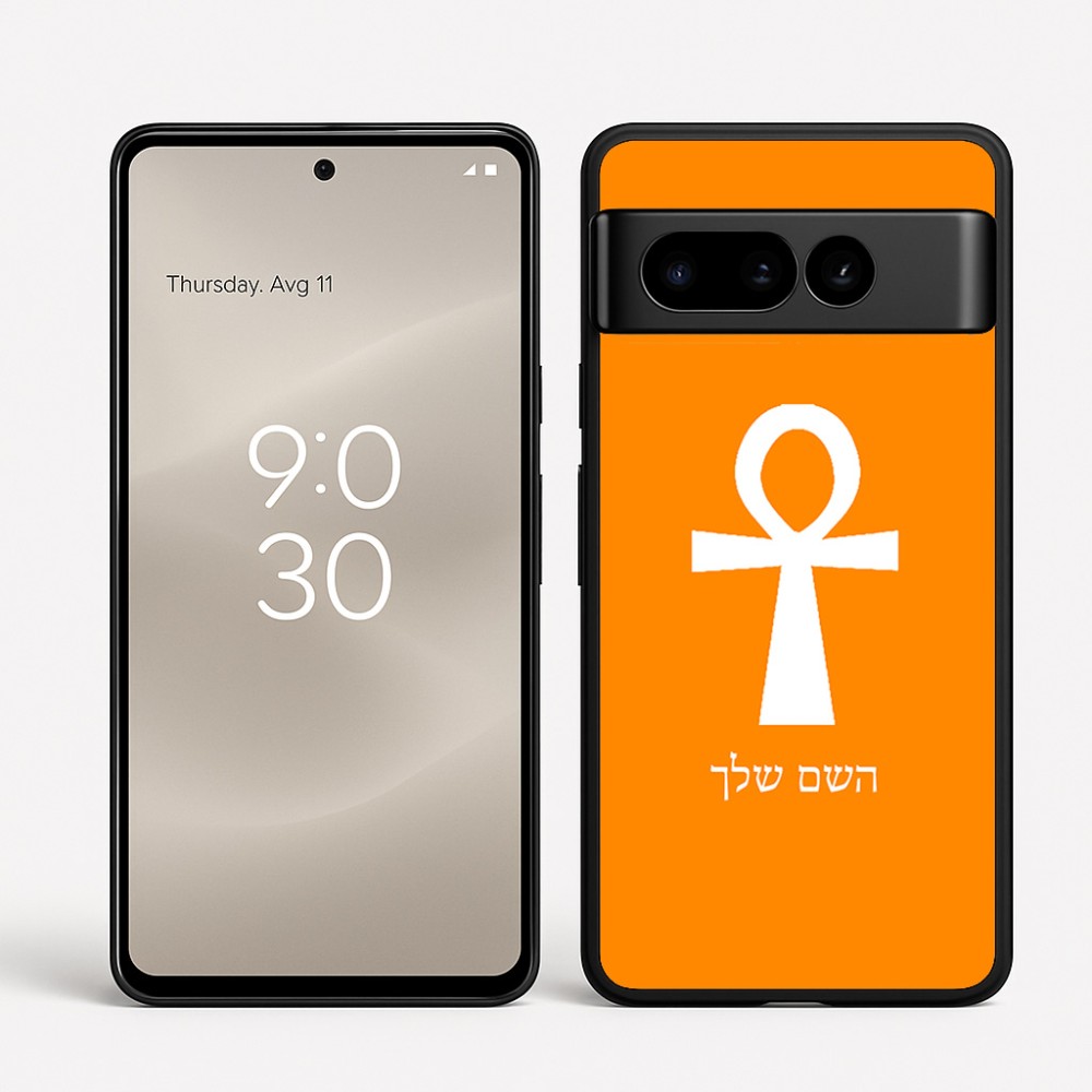 כיסוי בעיצוב אישי עם השם שלך לדגם - Google Pixel 8 Pro 5G בעיצוב אנק - מפתח החיים המצרי