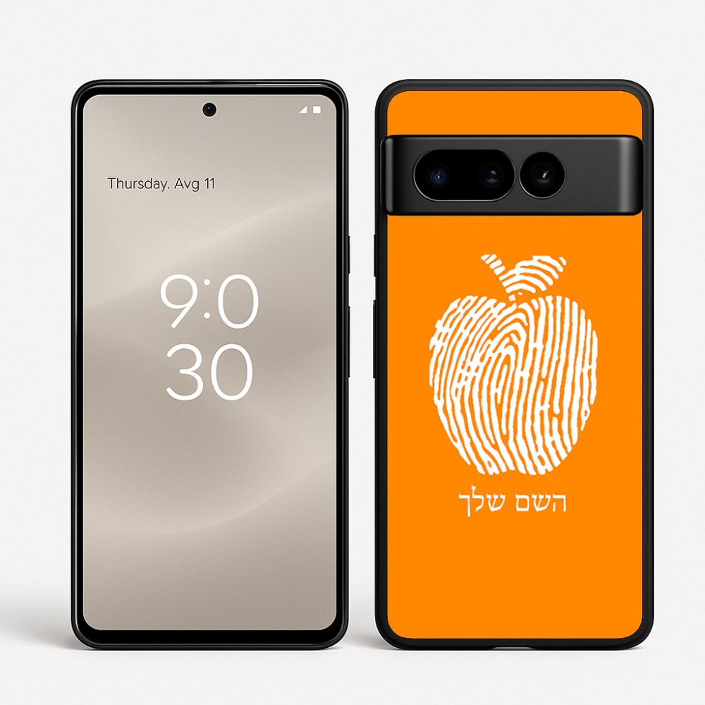 כיסוי בעיצוב אישי עם השם שלך לדגם - Google Pixel 8 Pro 5G בעיצוב הדפס תפוח