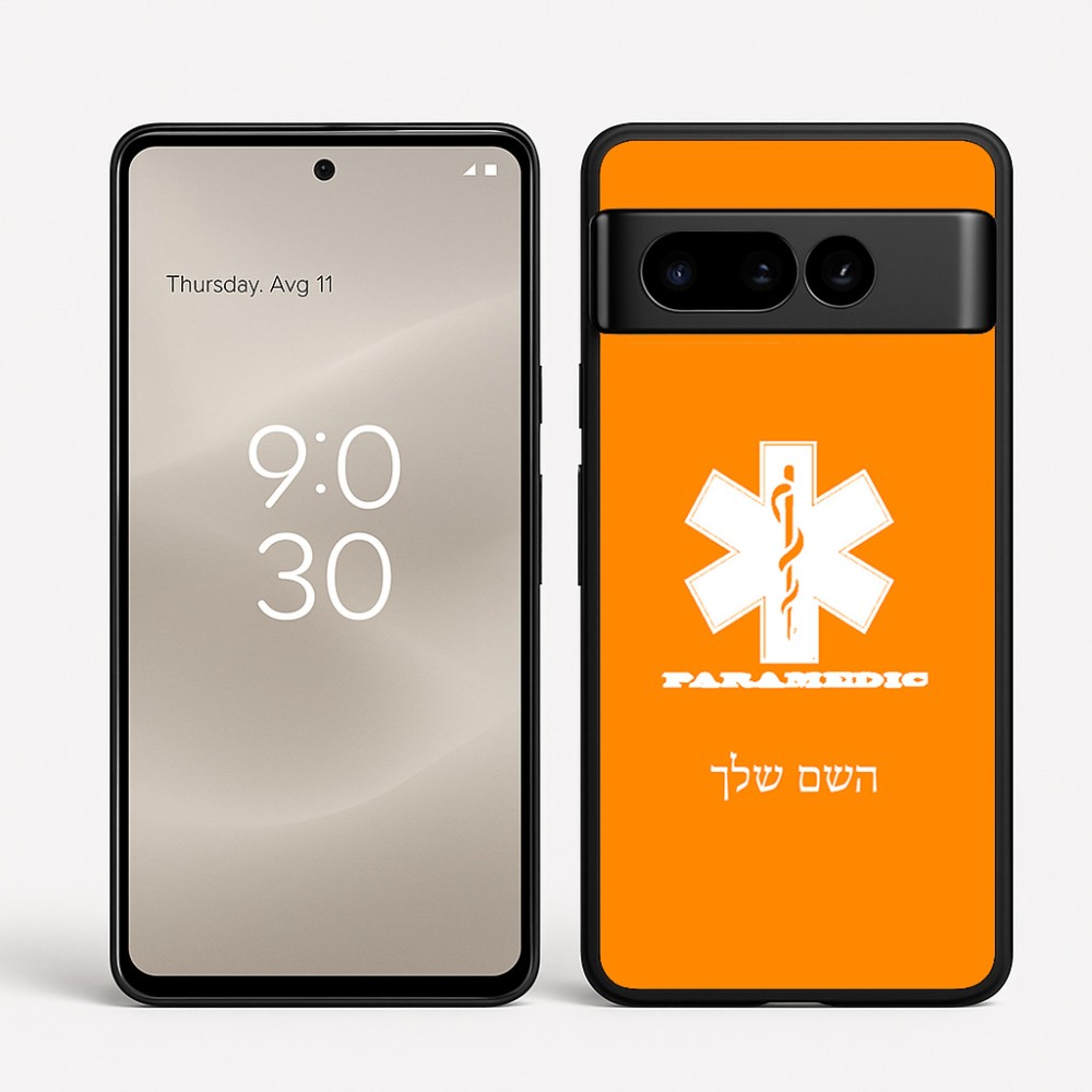כיסוי בעיצוב אישי עם השם שלך לדגם - Google Pixel 8 Pro 5G בעיצוב חובש