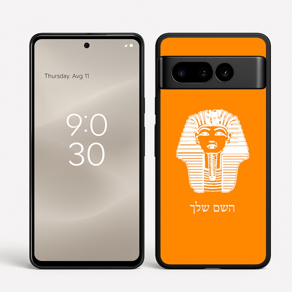 כיסוי בעיצוב אישי עם השם שלך לדגם - Google Pixel 8 Pro 5G בעיצוב פרעה - תות ענח' אמון מצרי