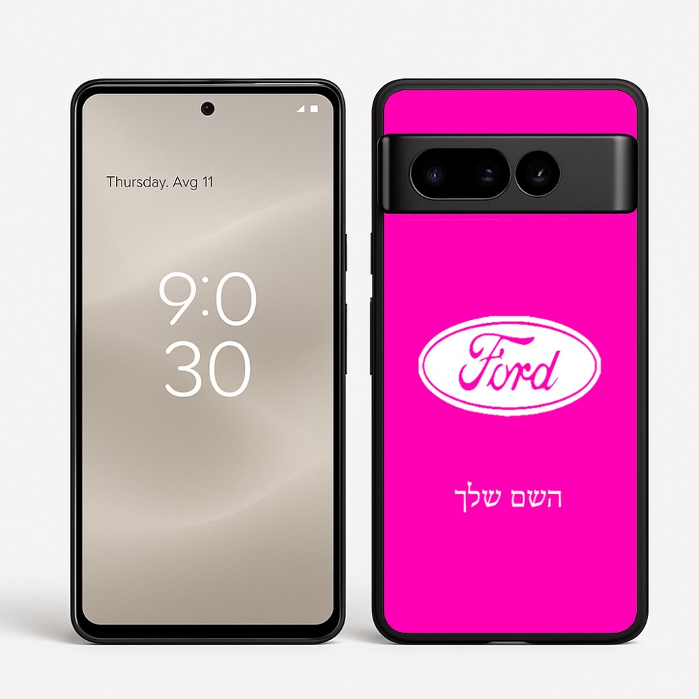 כיסוי בעיצוב אישי עם השם שלך לדגם - Google Pixel 8 Pro 5G בעיצוב לחצות