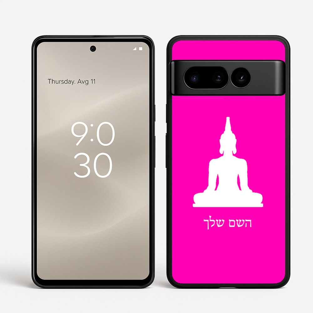 כיסוי בעיצוב אישי עם השם שלך לדגם - Google Pixel 8 Pro 5G בעיצוב בודה