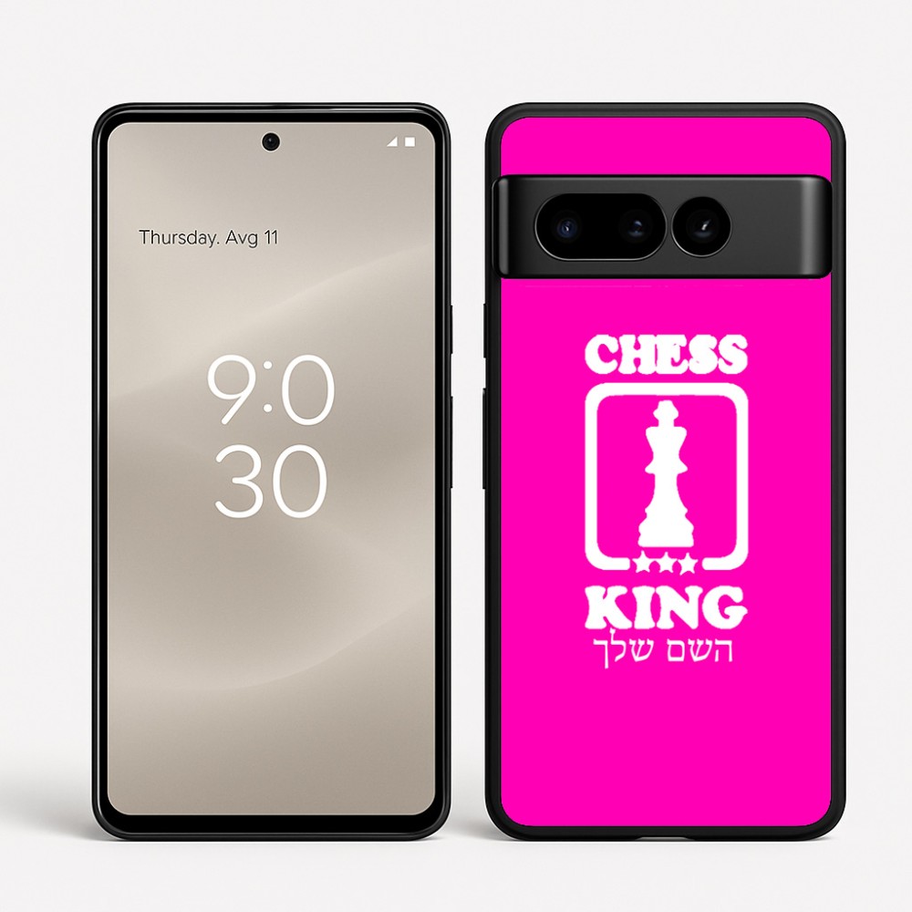 כיסוי בעיצוב אישי עם השם שלך לדגם - Google Pixel 8 Pro 5G בעיצוב שחמט