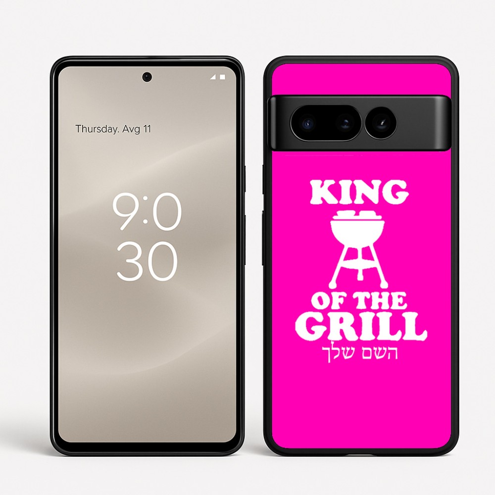 כיסוי בעיצוב אישי עם השם שלך לדגם - Google Pixel 8 Pro 5G בעיצוב מלך הגריל