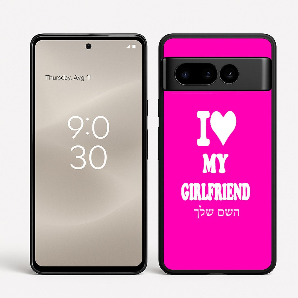כיסוי בעיצוב אישי עם השם שלך לדגם - Google Pixel 8 Pro 5G בעיצוב אוהב את החברה שלי