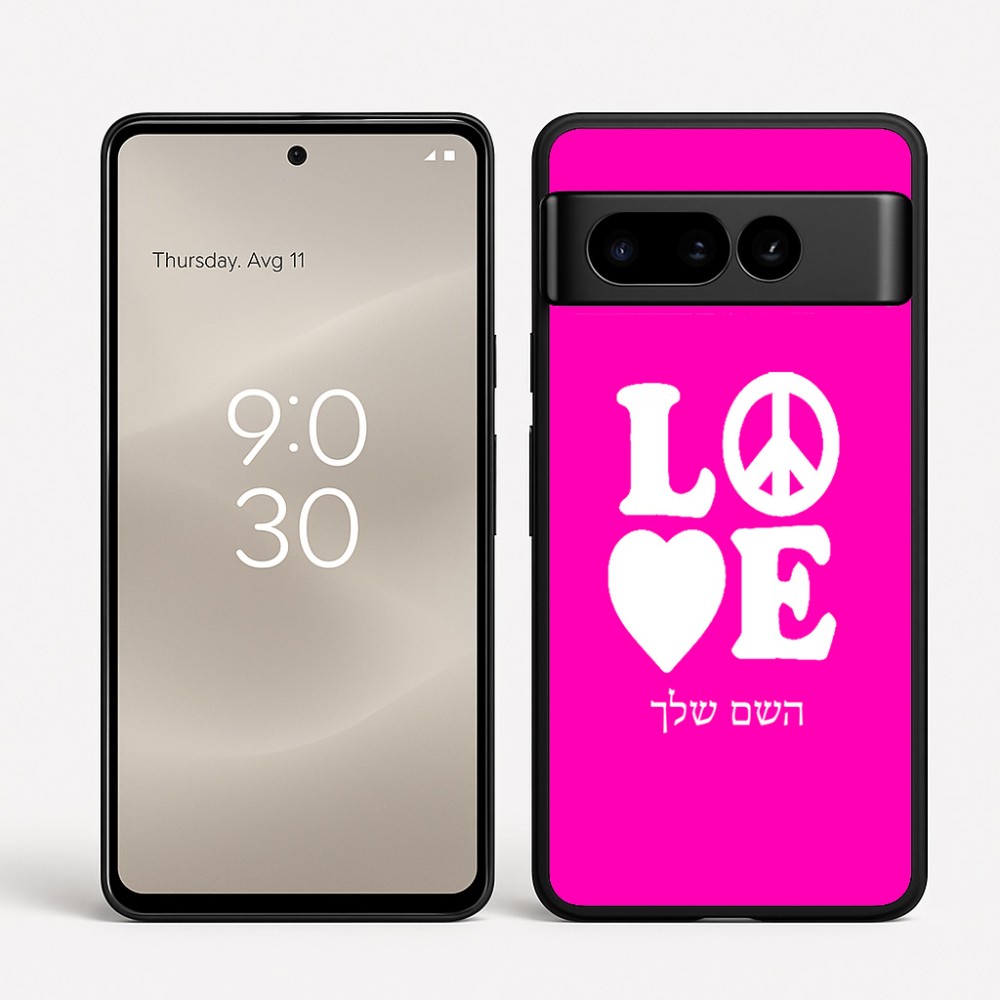 כיסוי בעיצוב אישי עם השם שלך לדגם - Google Pixel 8 Pro 5G בעיצוב אהבה