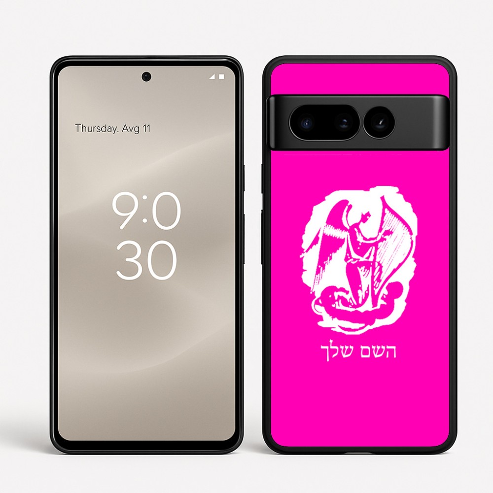 כיסוי בעיצוב אישי עם השם שלך לדגם - Google Pixel 8 Pro 5G בעיצוב אנג'ל מוזיקלי